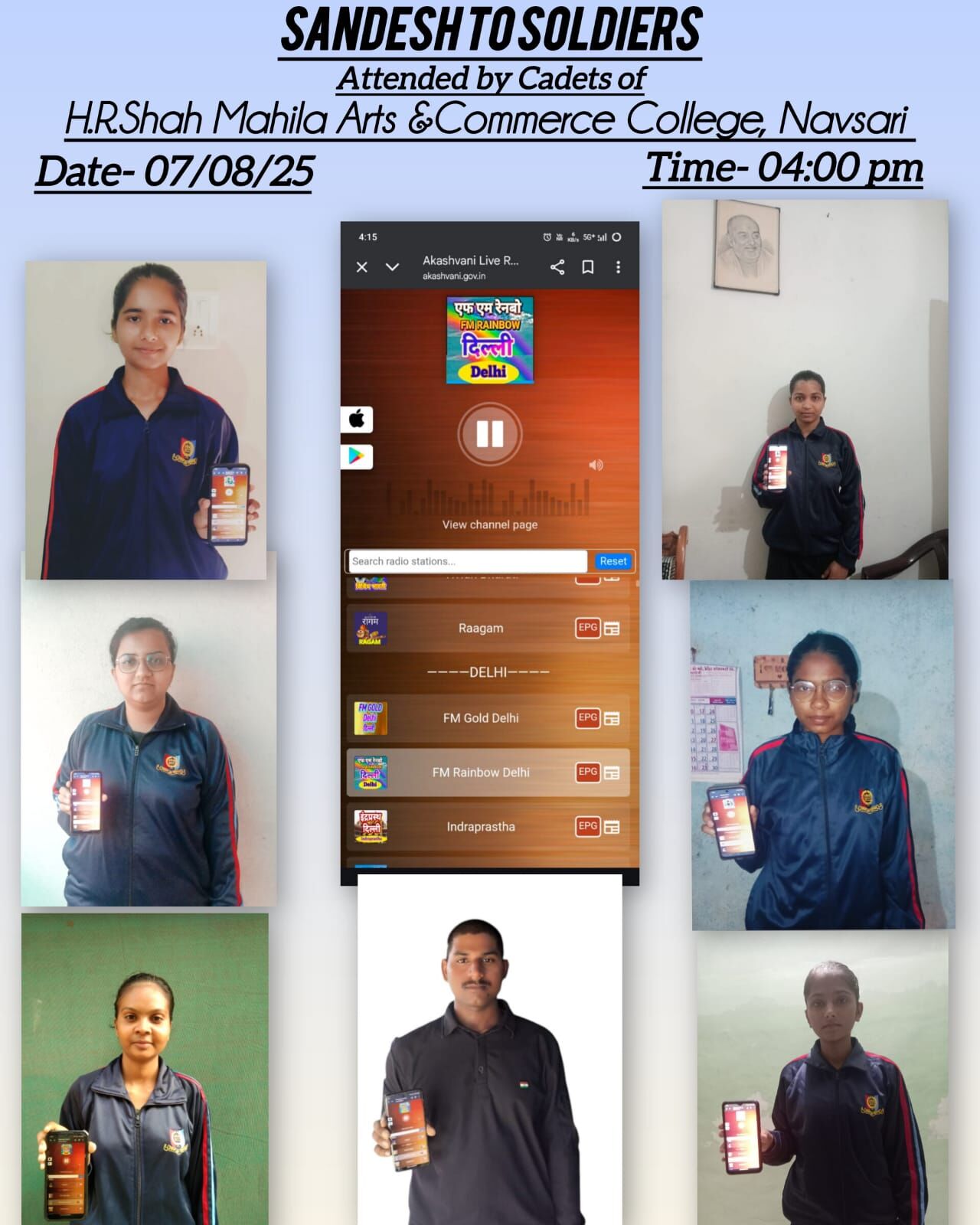 achievements