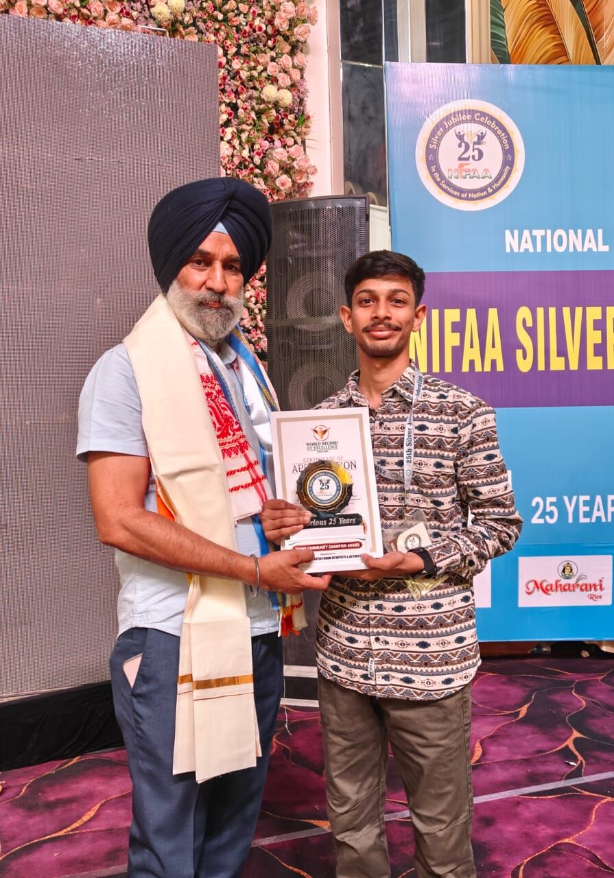 achievements